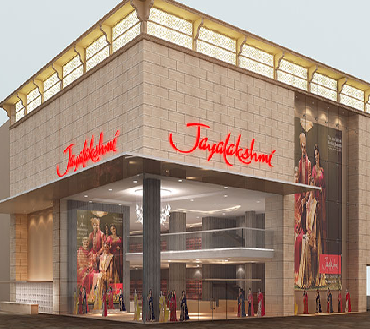 Bharath Mall 2